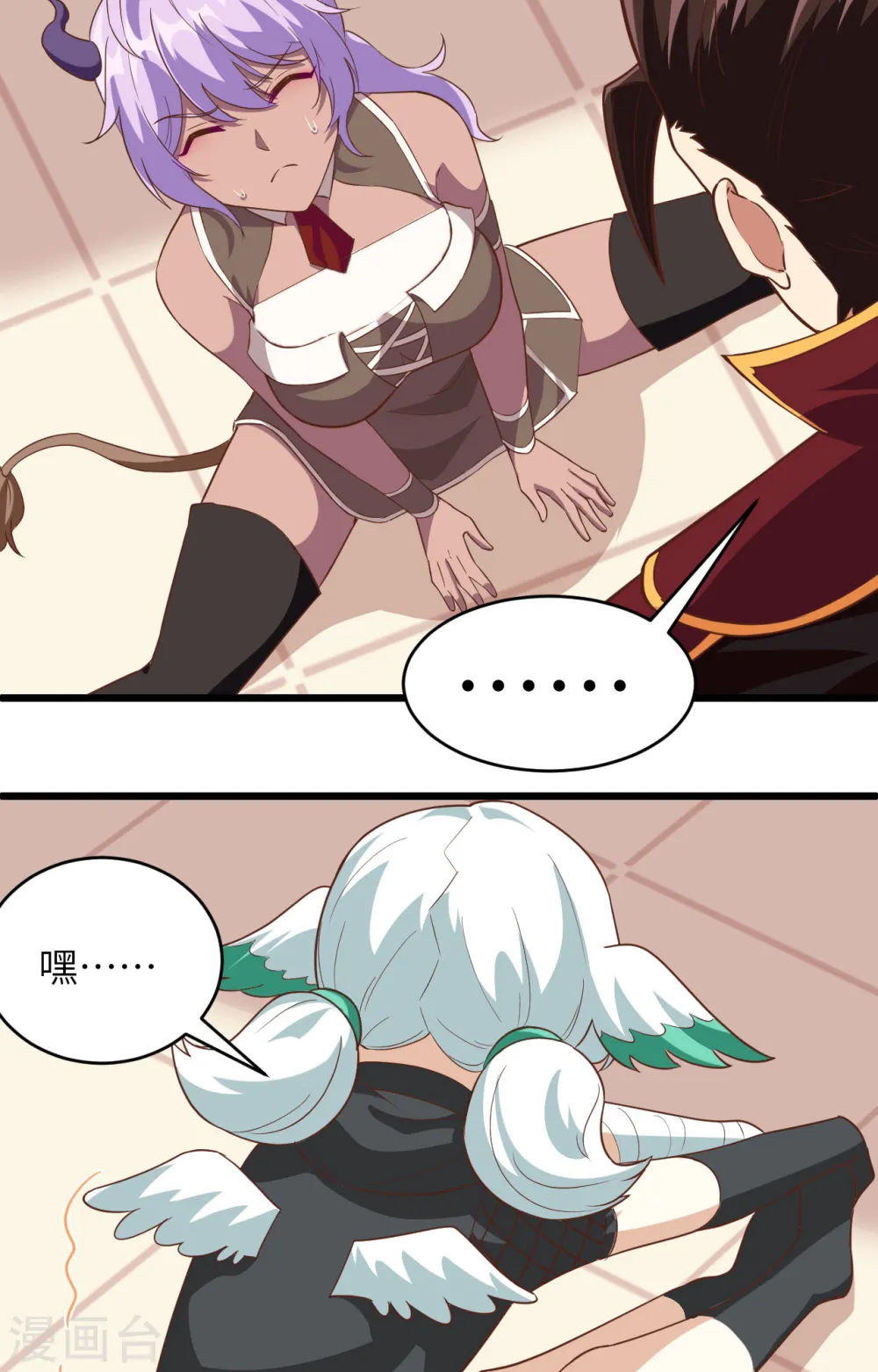 第313话25