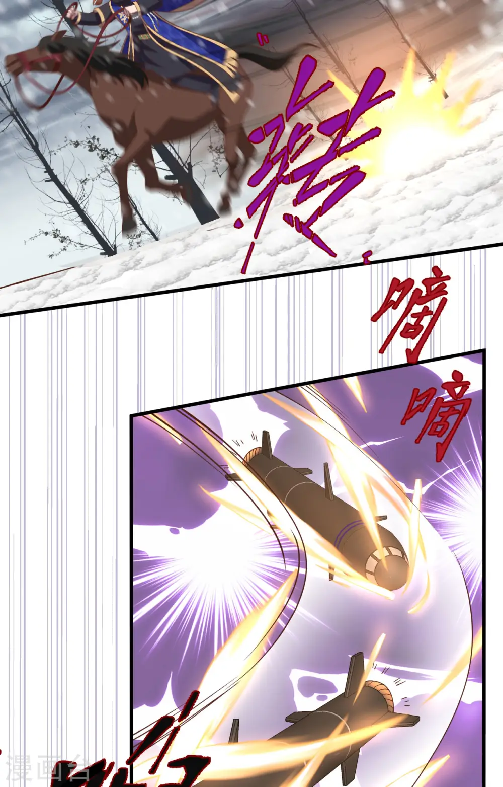第398话34
