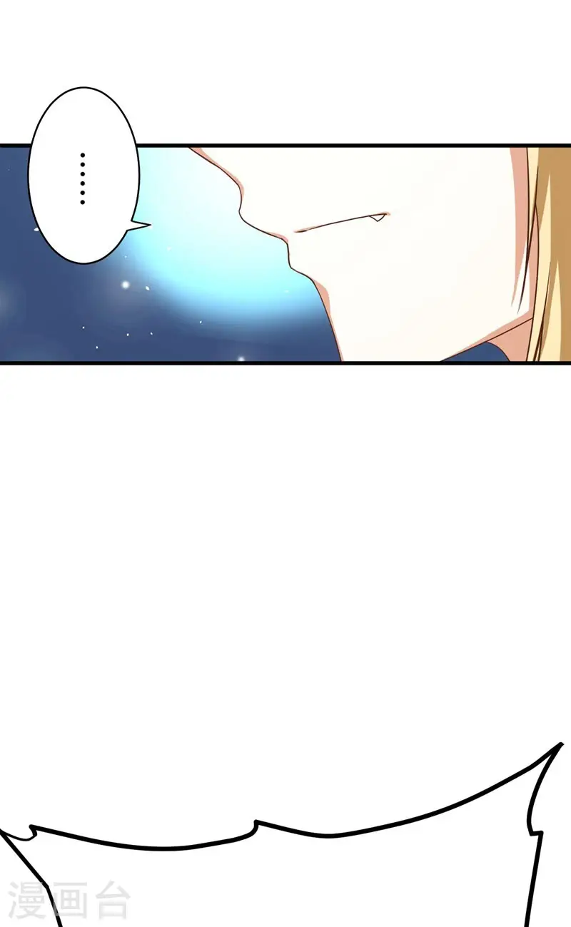 第15话38