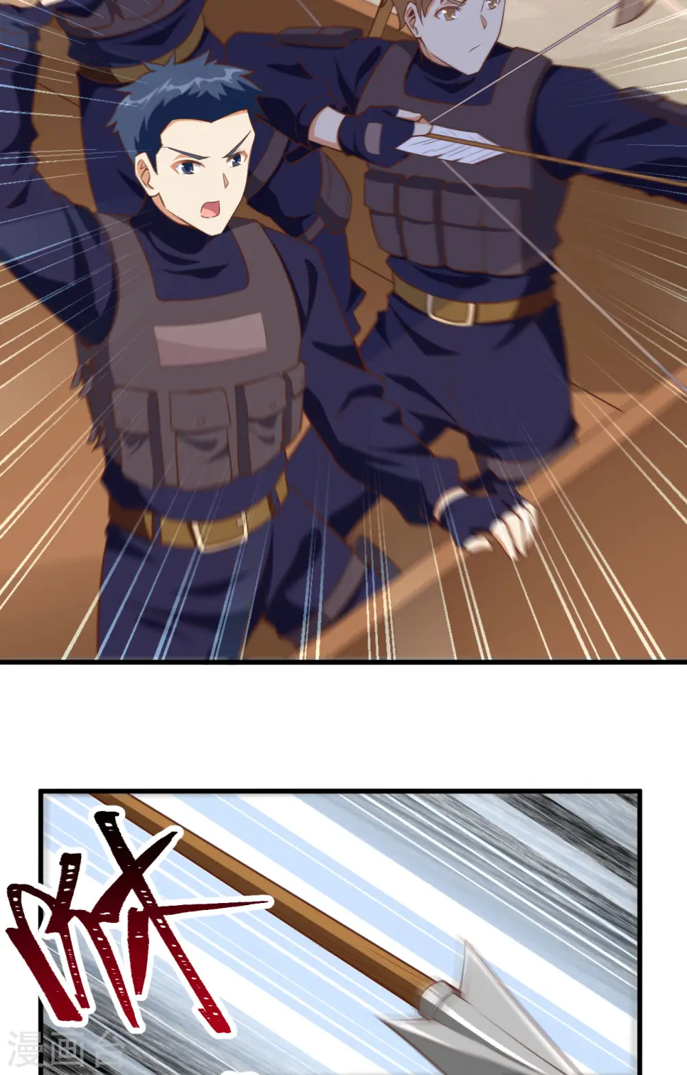 第258话25