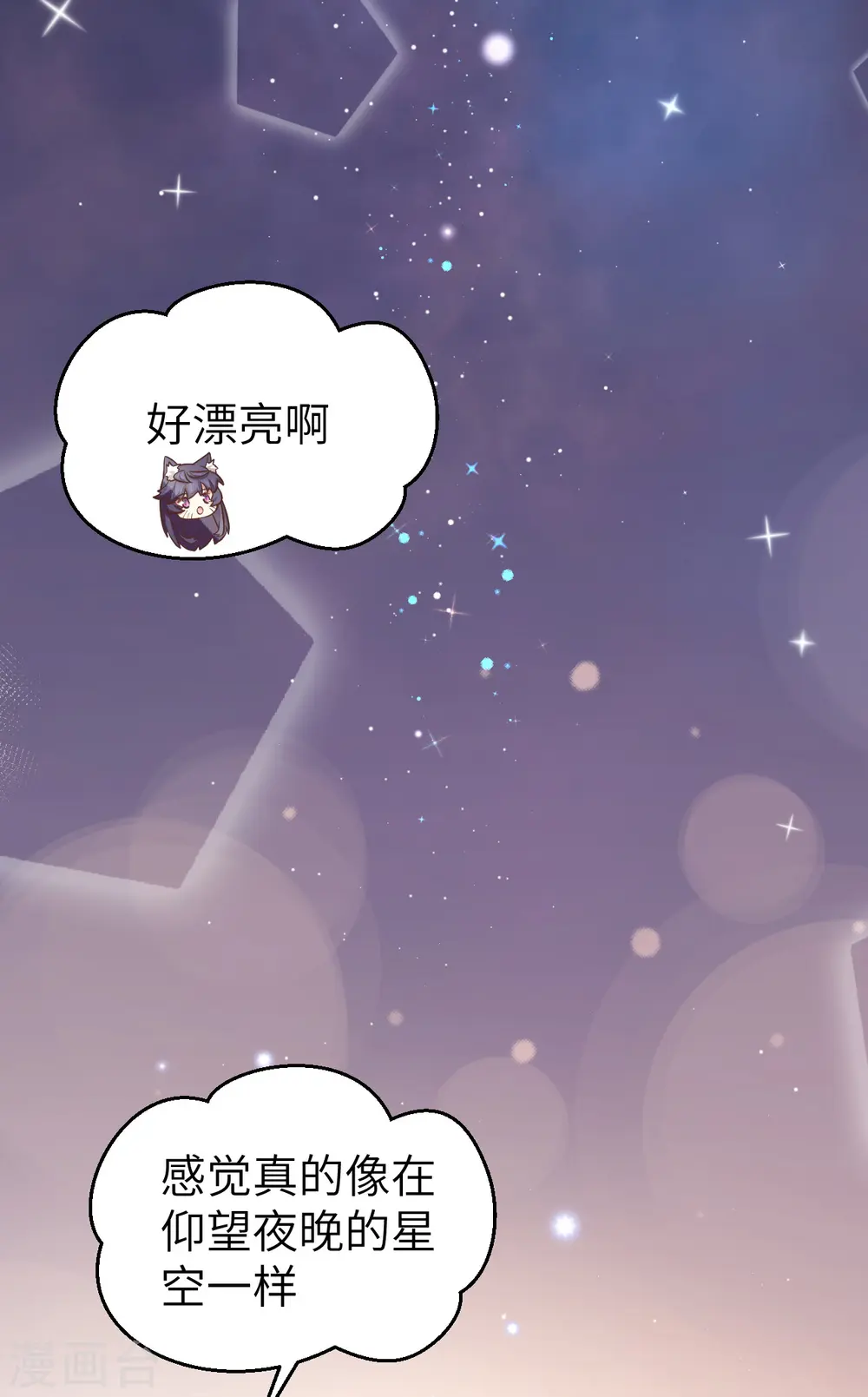 第180话41