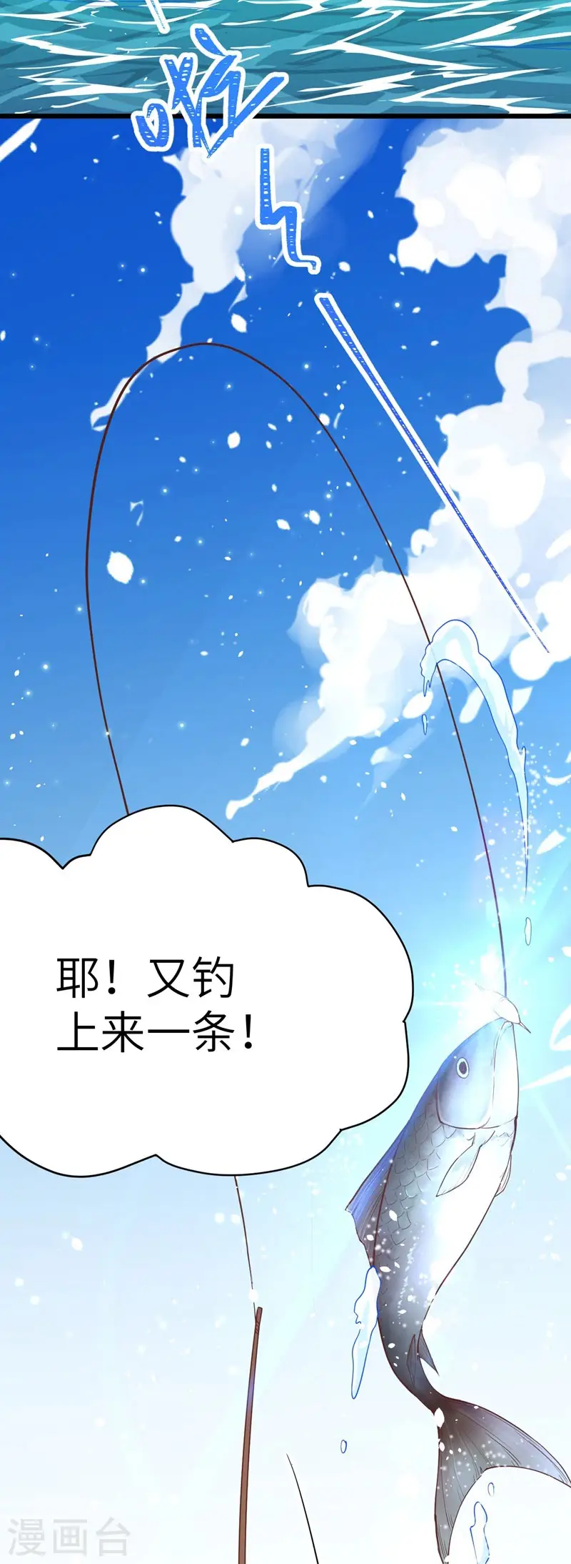 第126话16