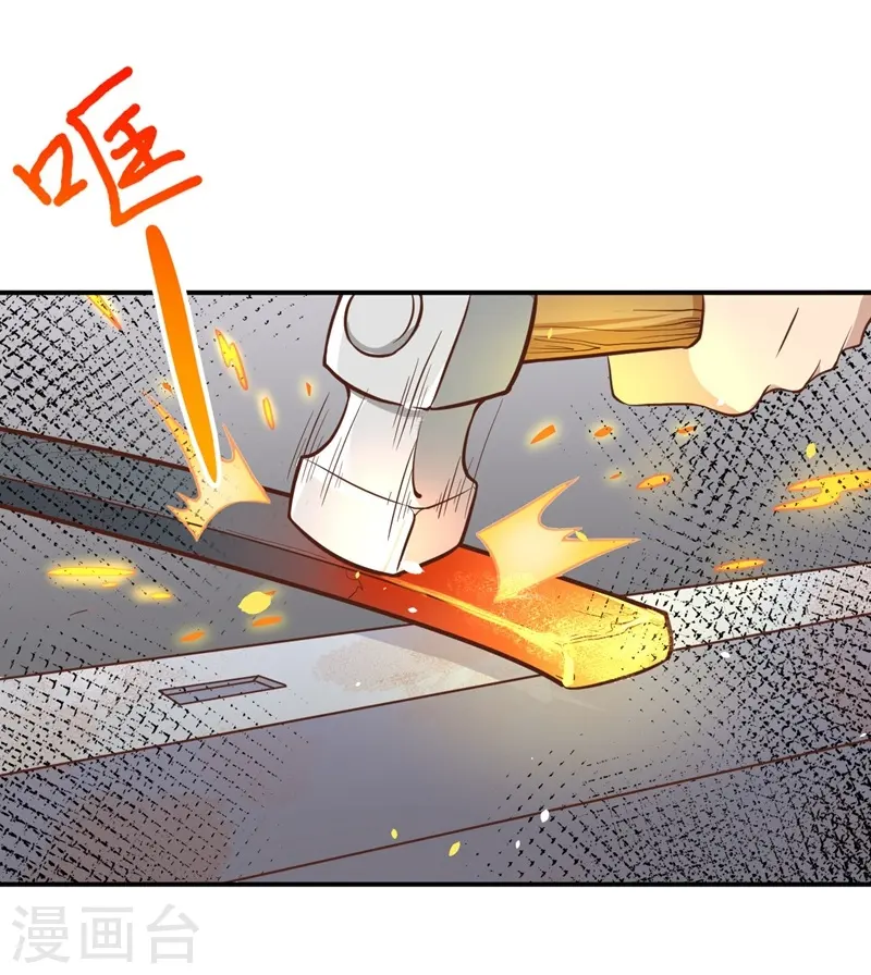 第107话2
