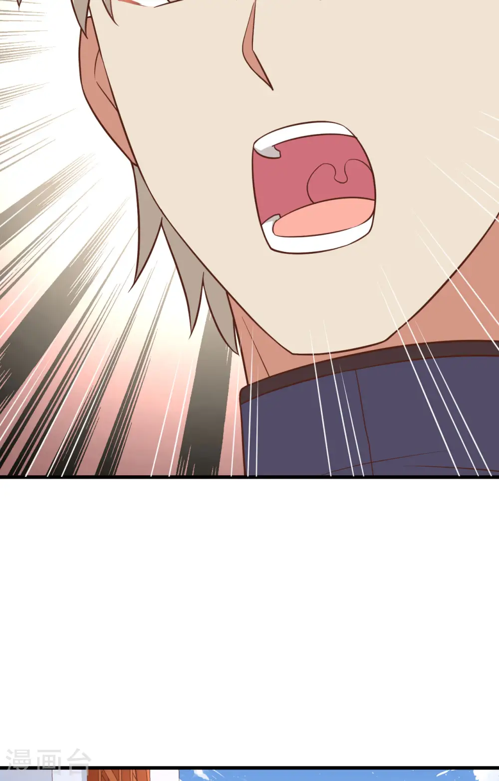 第276话44