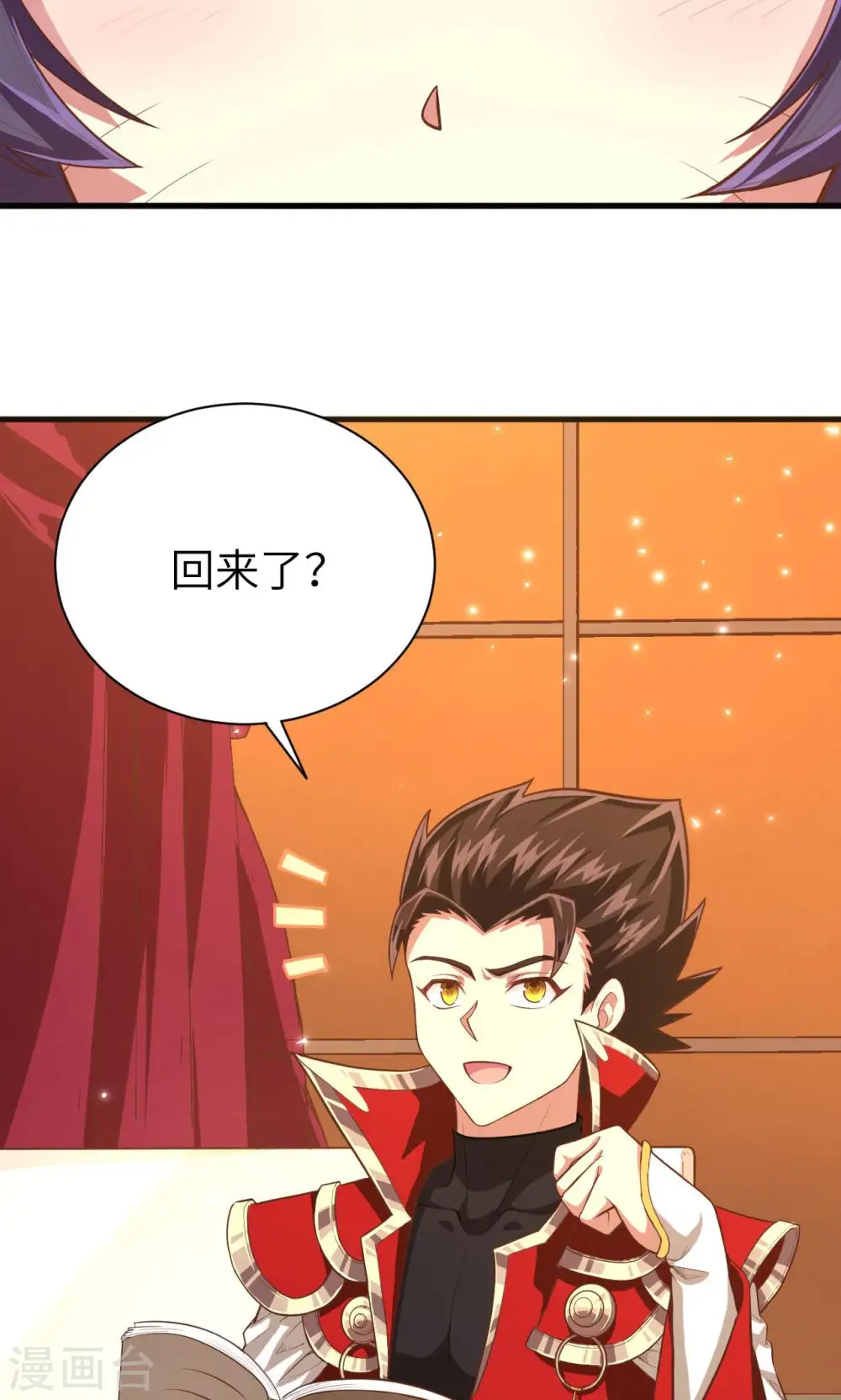 第55话34