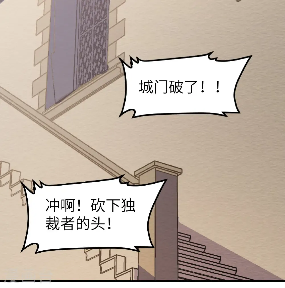 第516话26