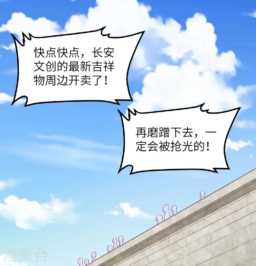 第504话1