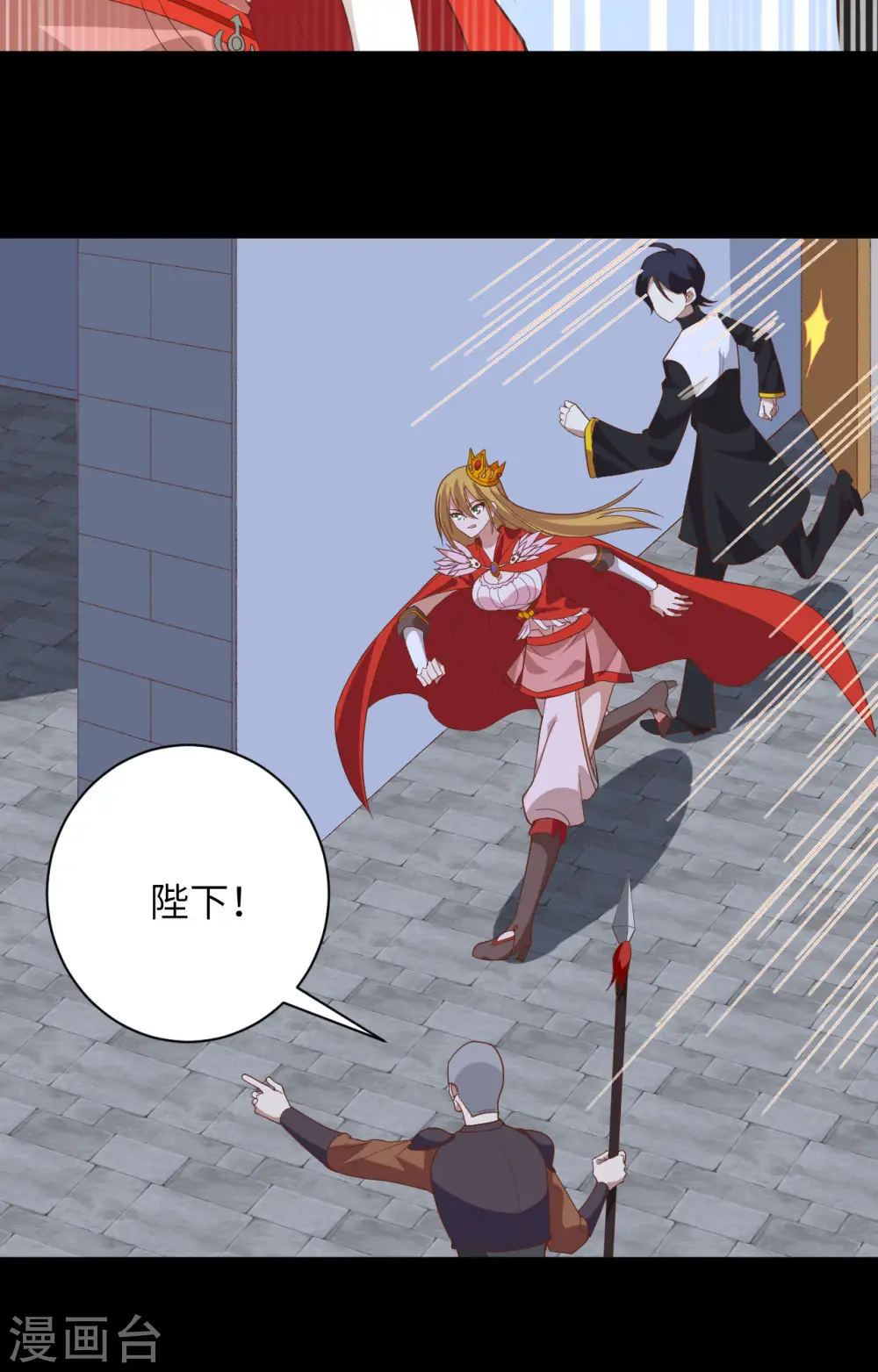 第302话13