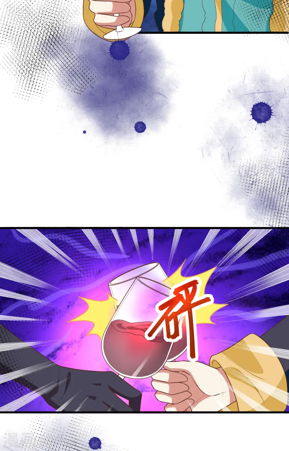 第373话58