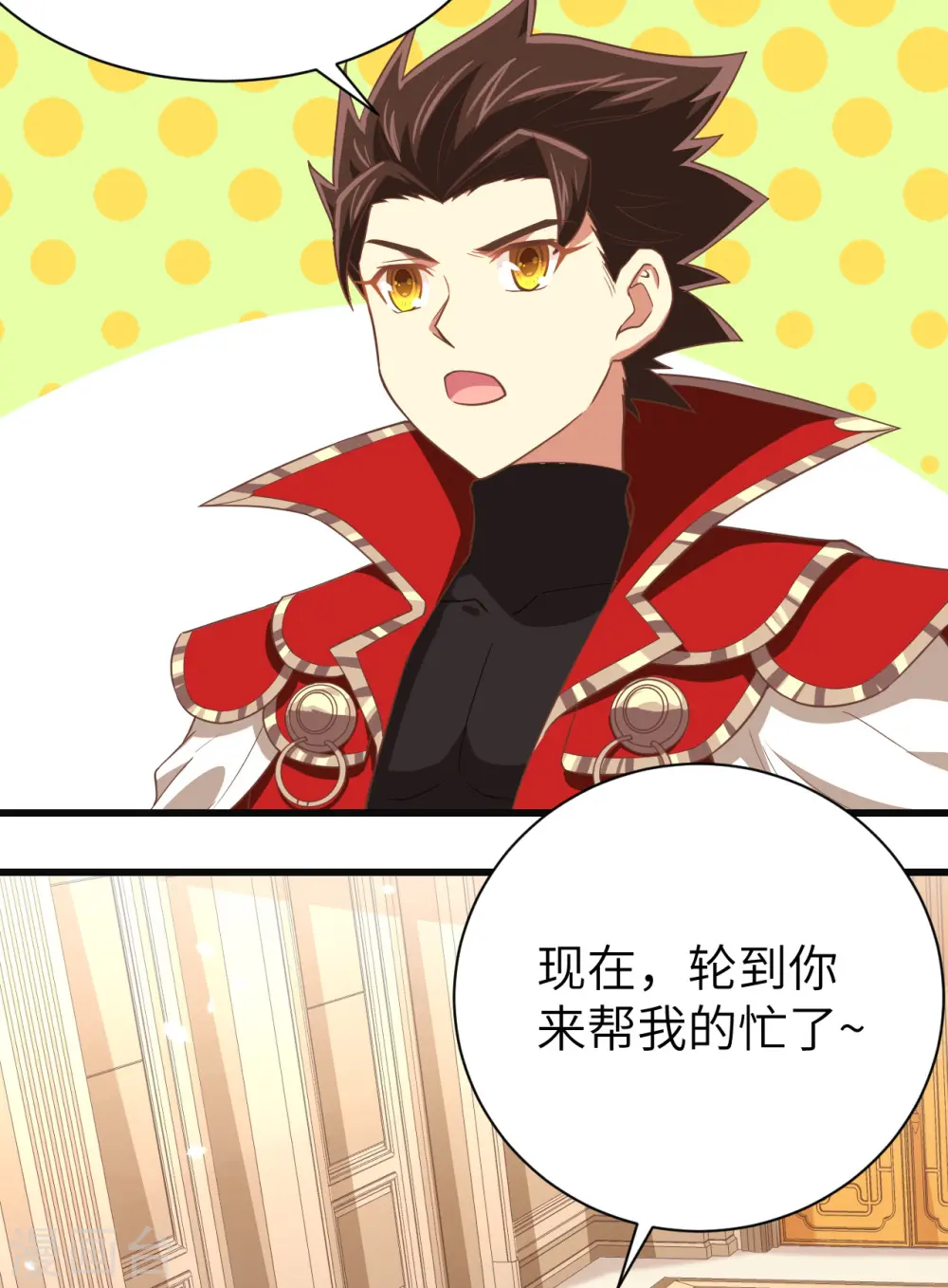 第164话48