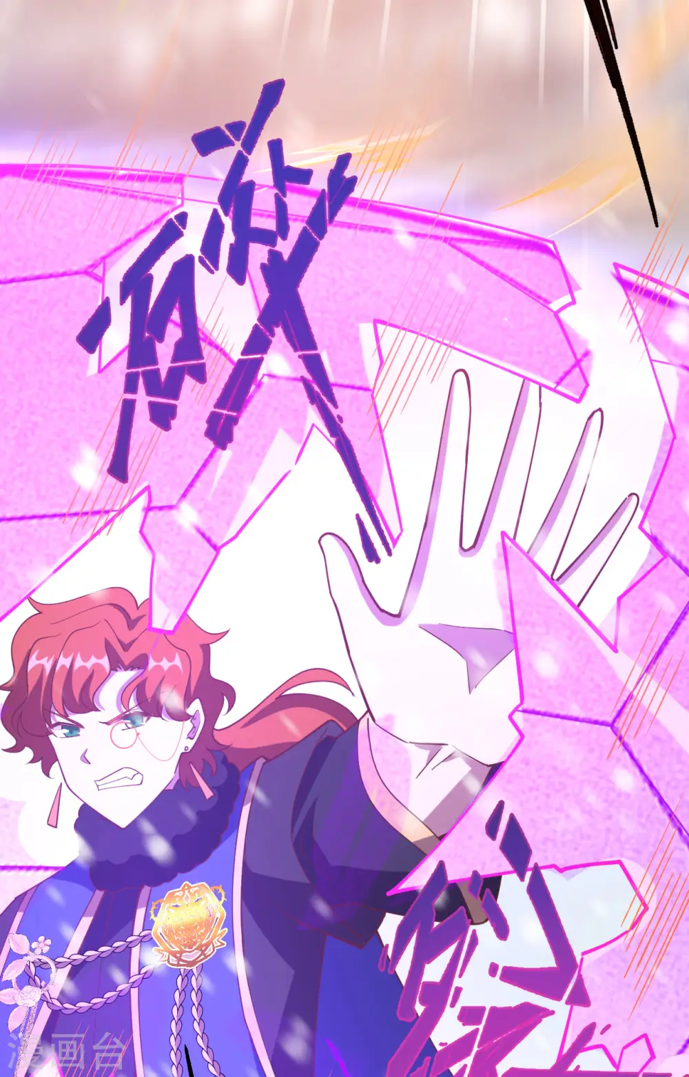 第398话11
