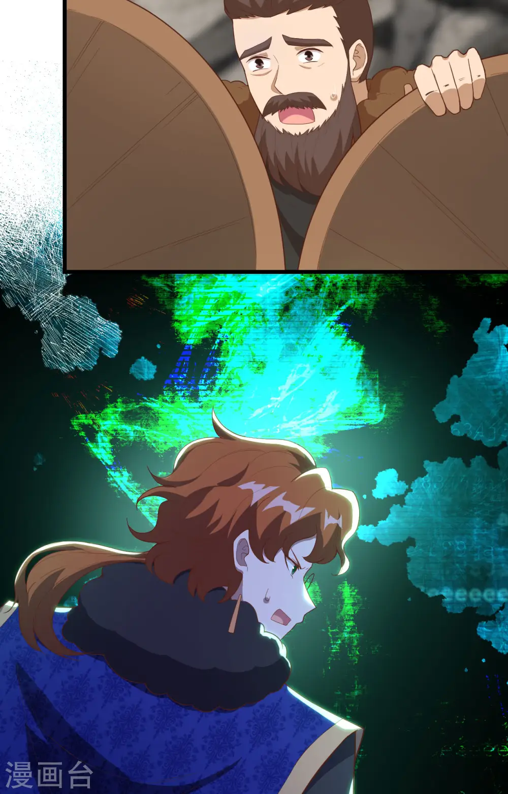 第405话13