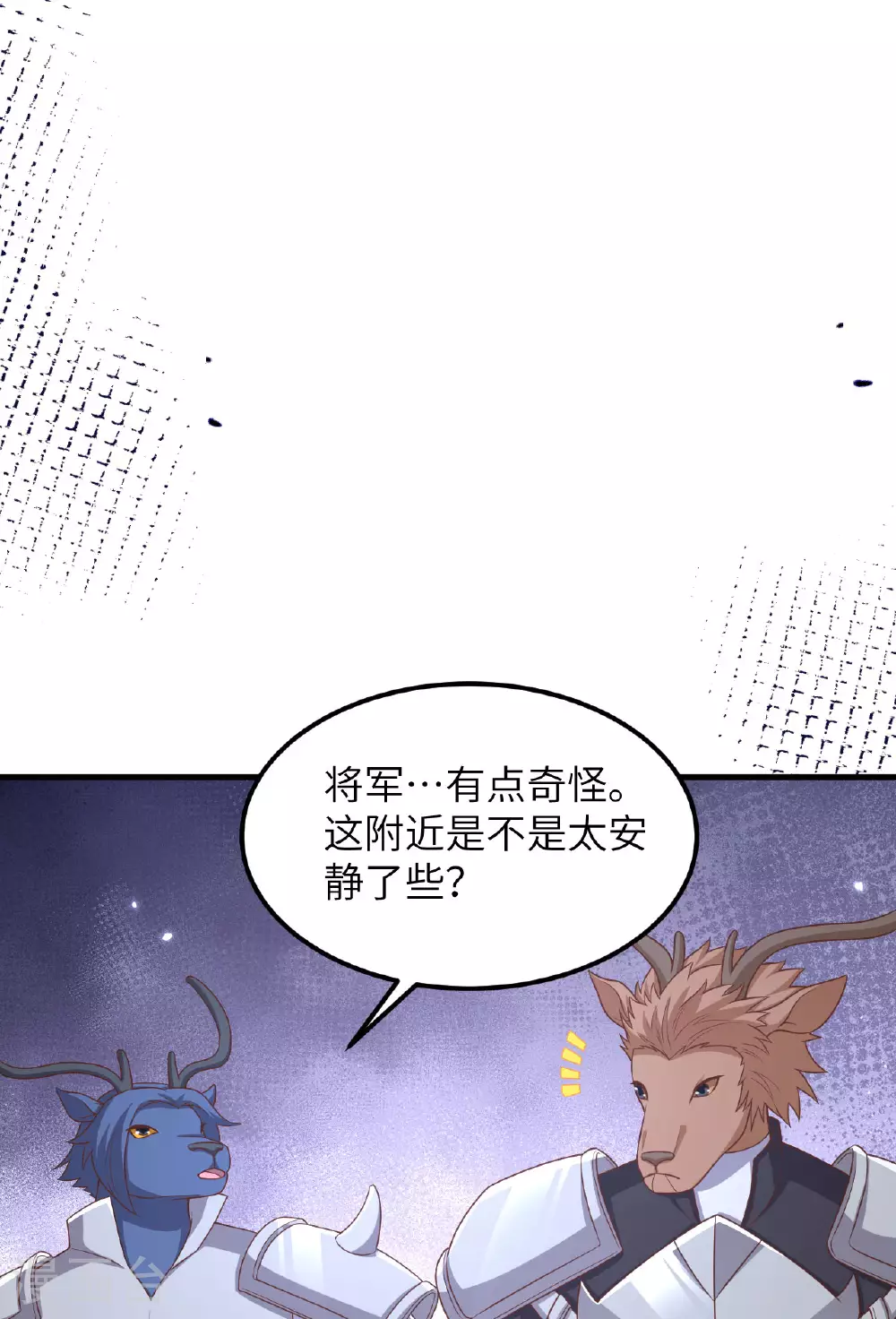第483话25