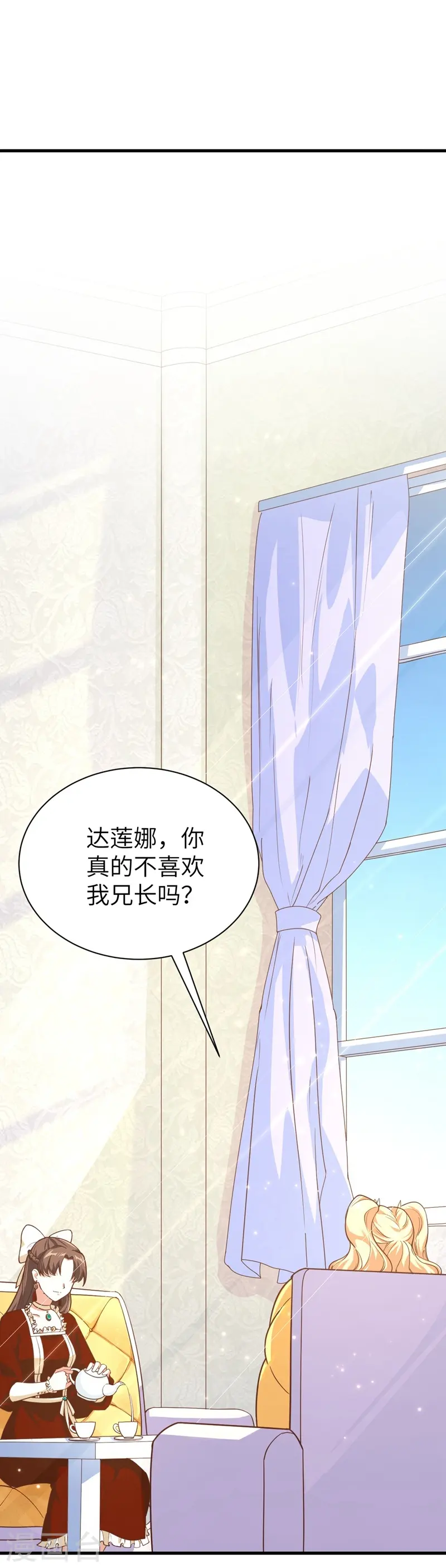 第104话14