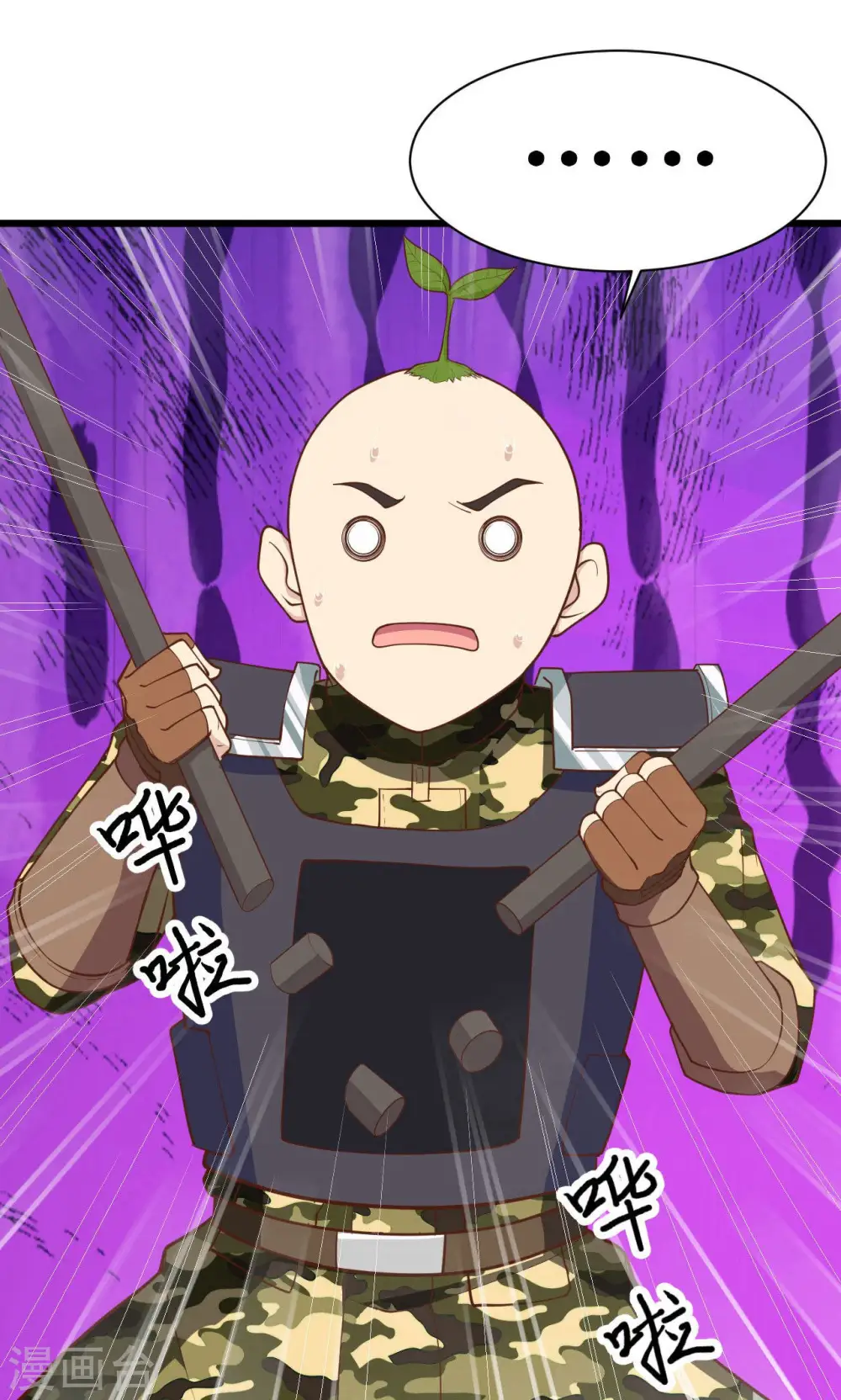 第65话28