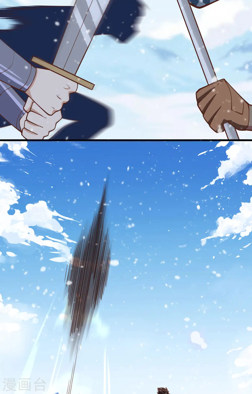 第242话59