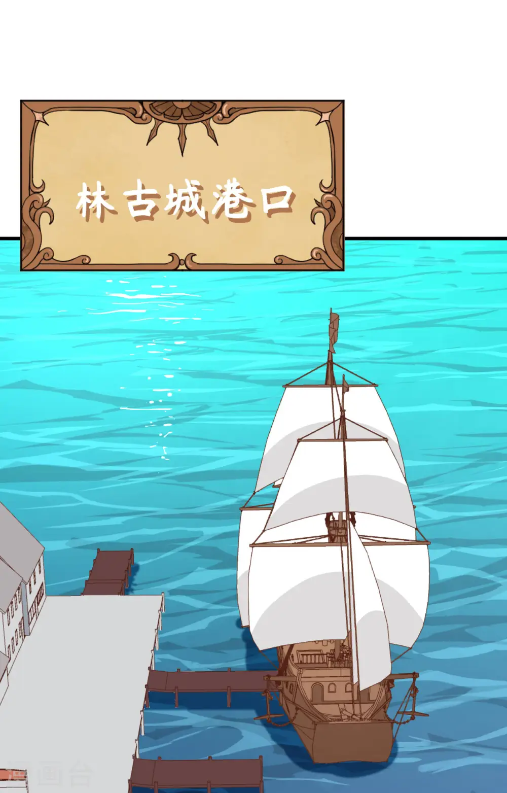 第286话1