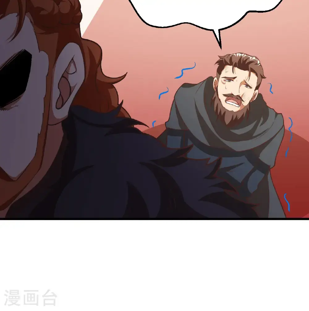 第506话24