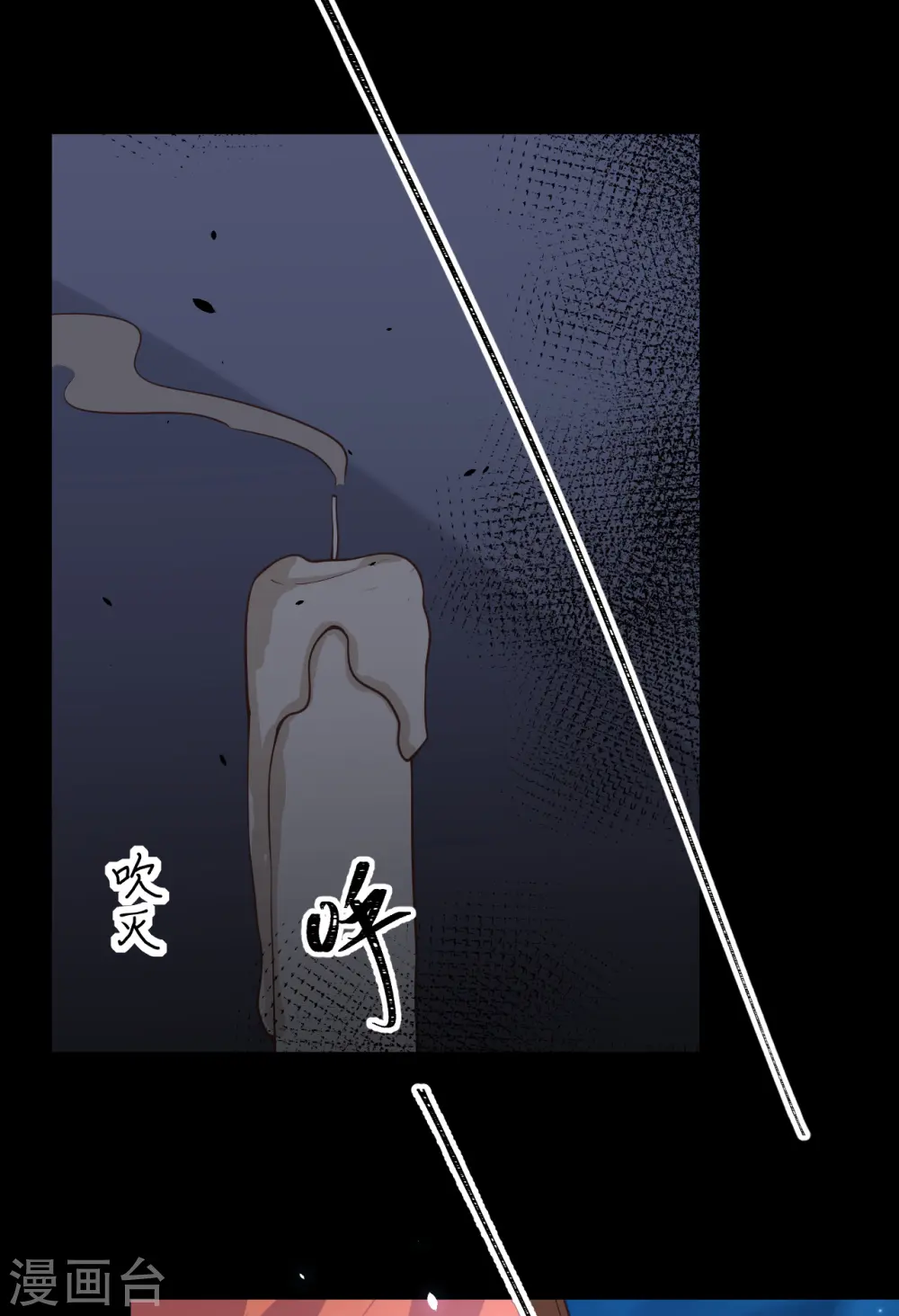 第182话21