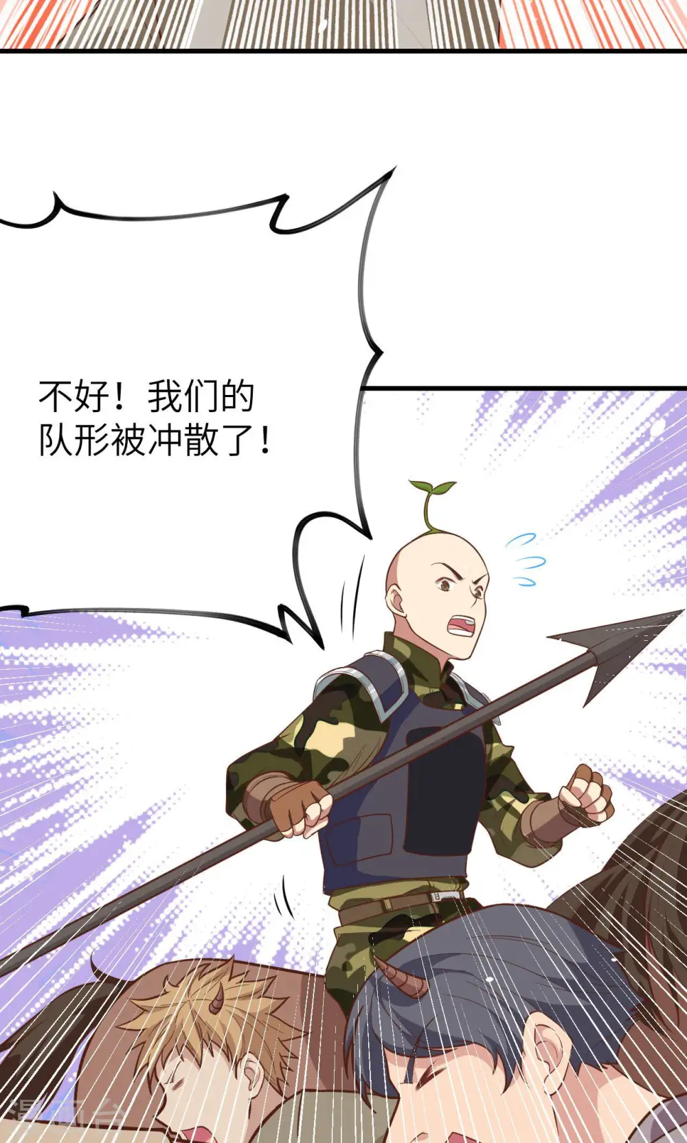 第65话14