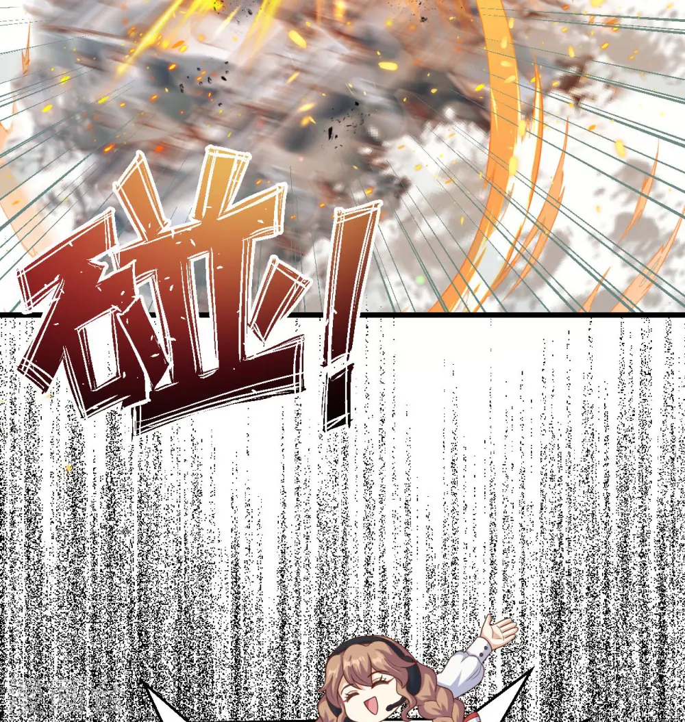 第454话78