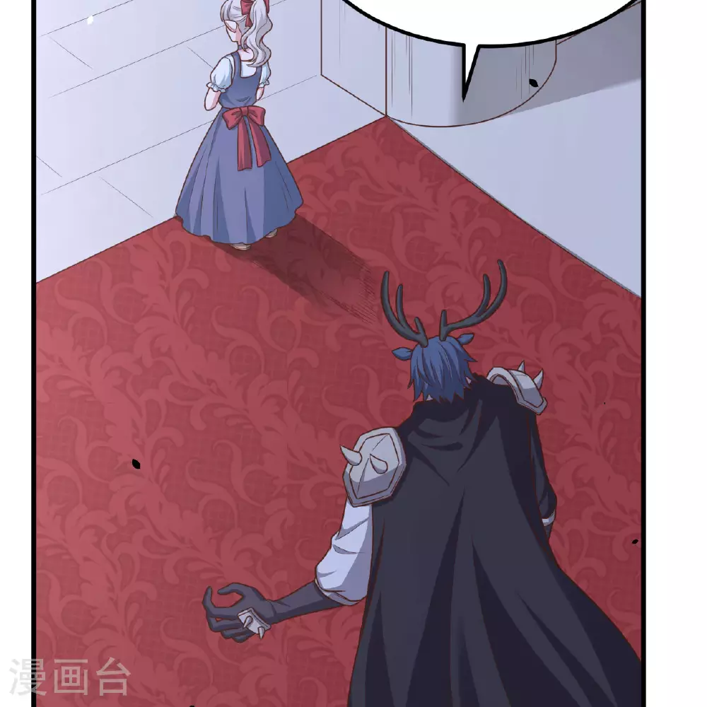 第495话39