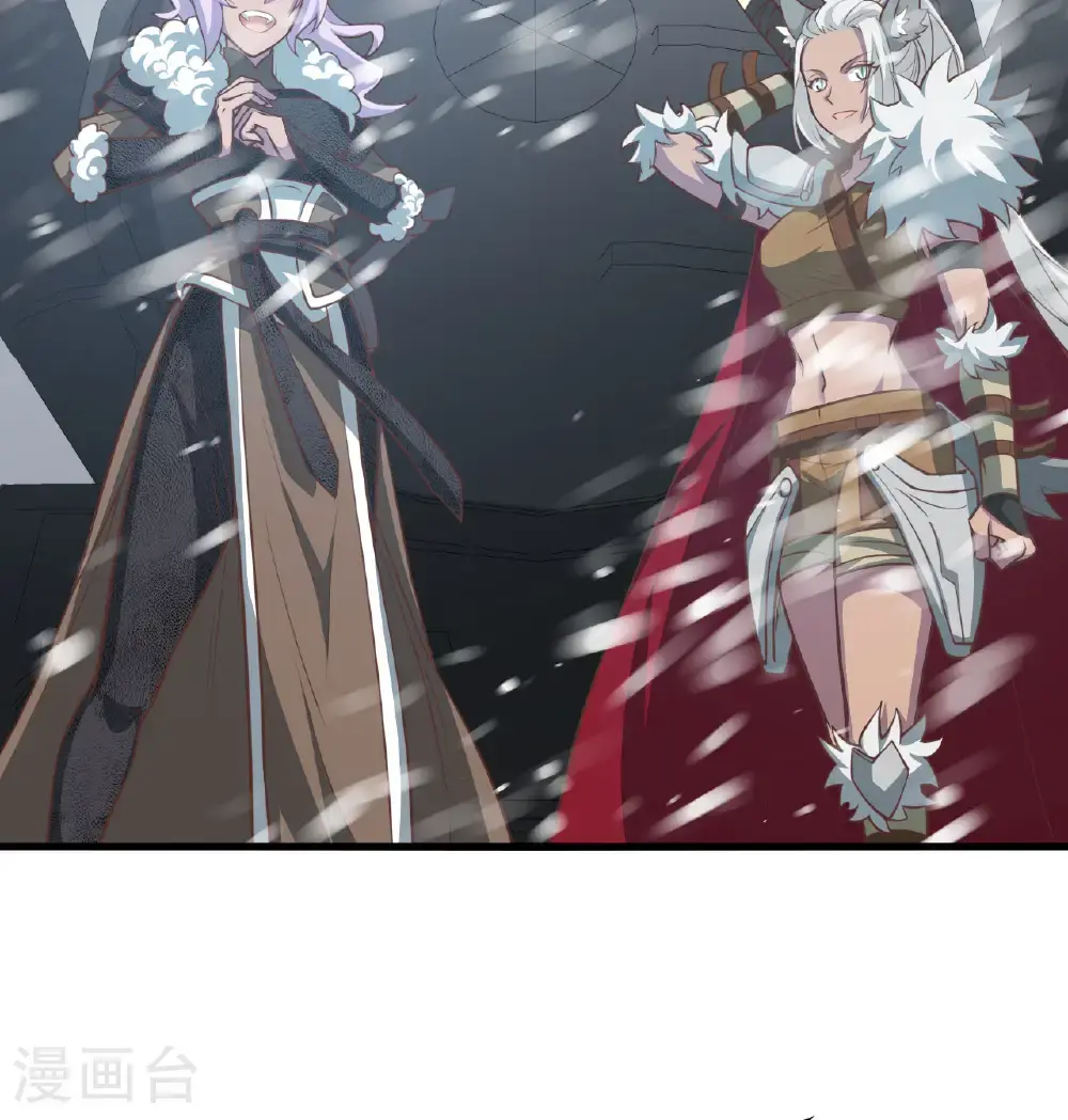 第507话42