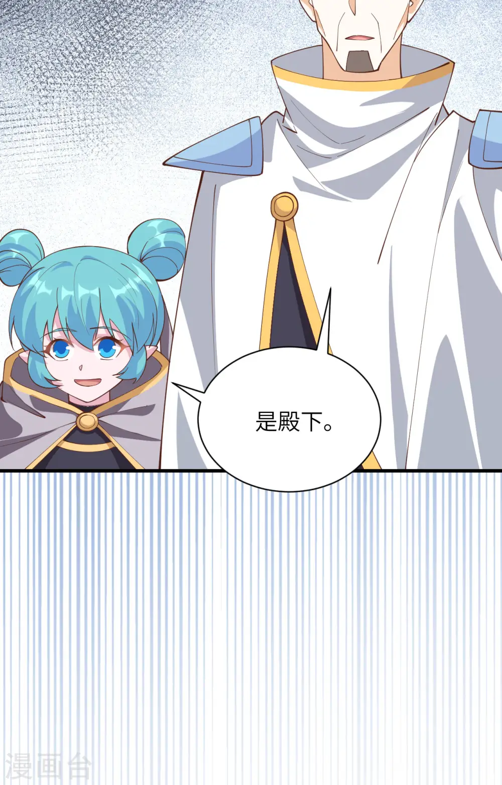 第301话33