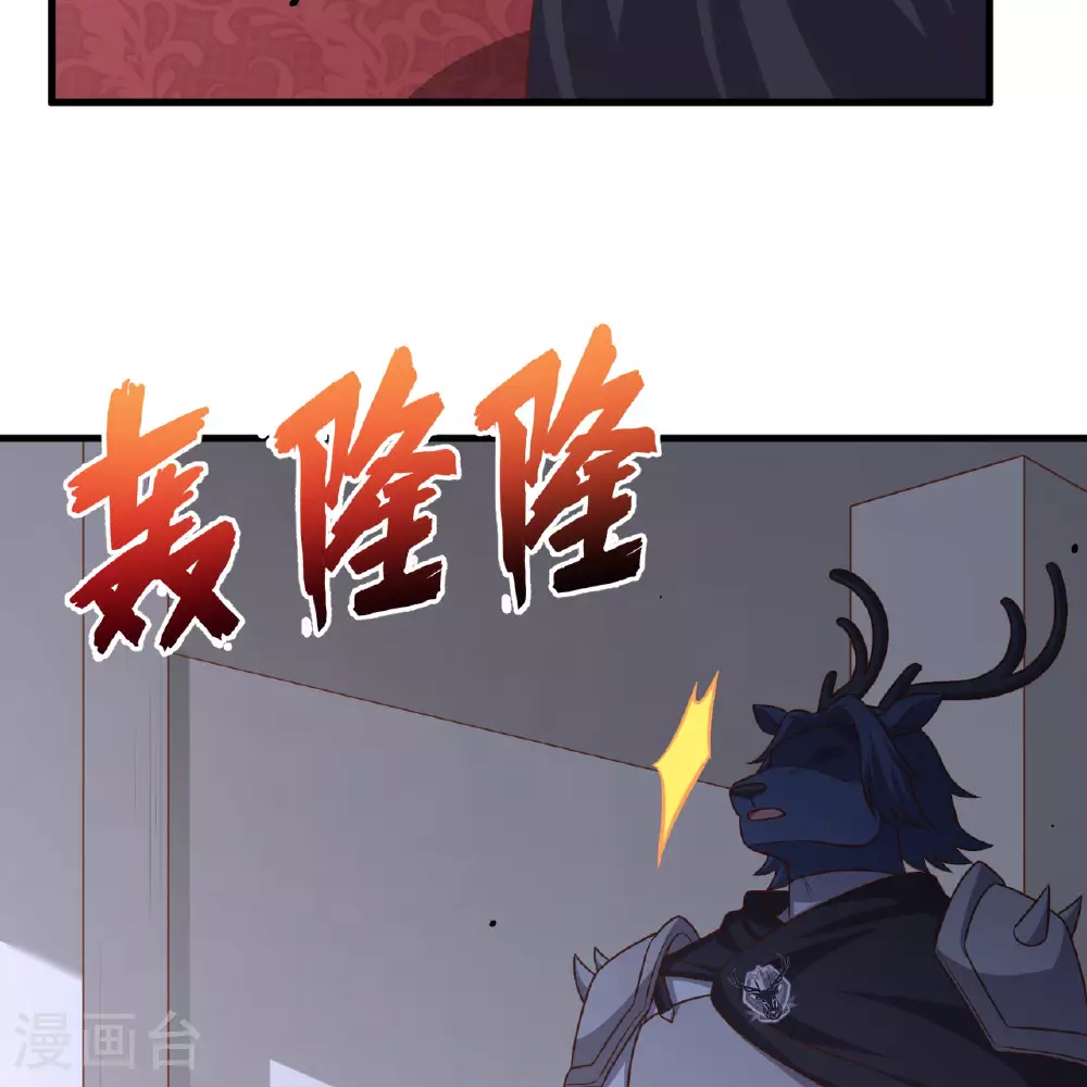 第495话40