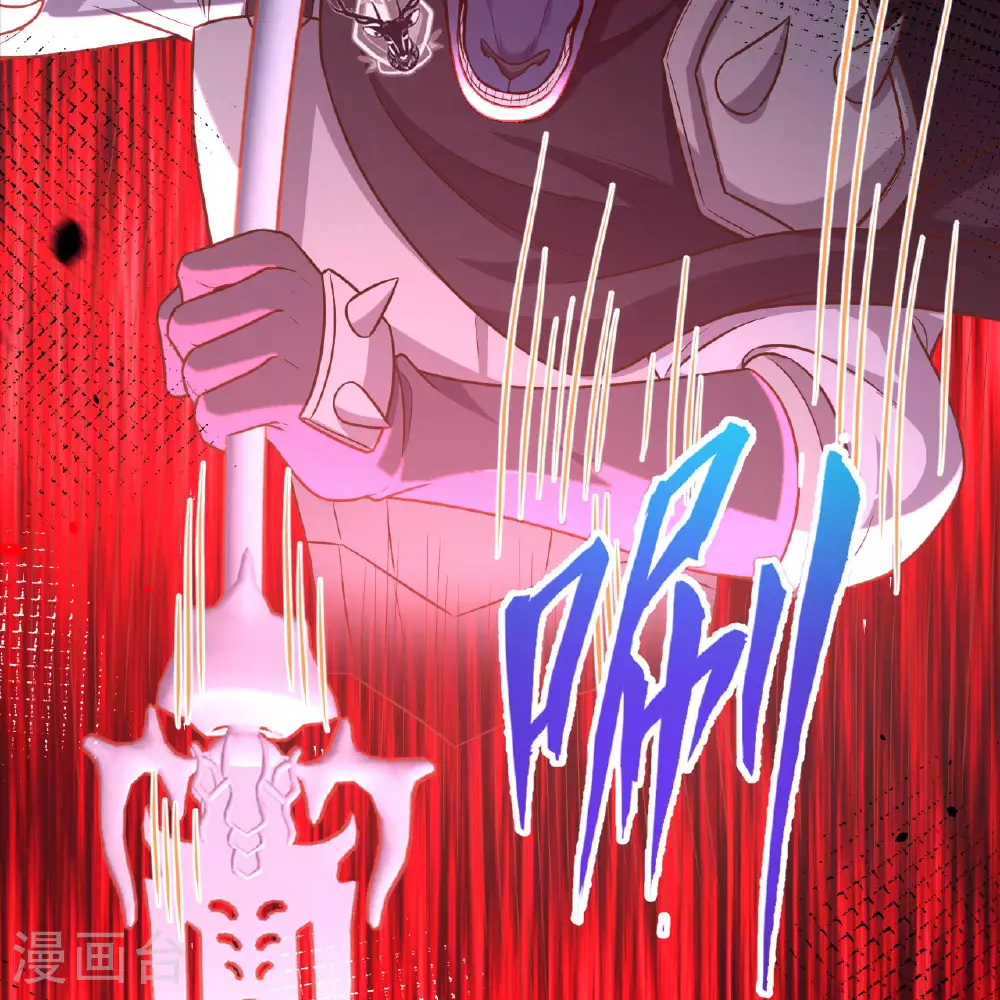 第495话70