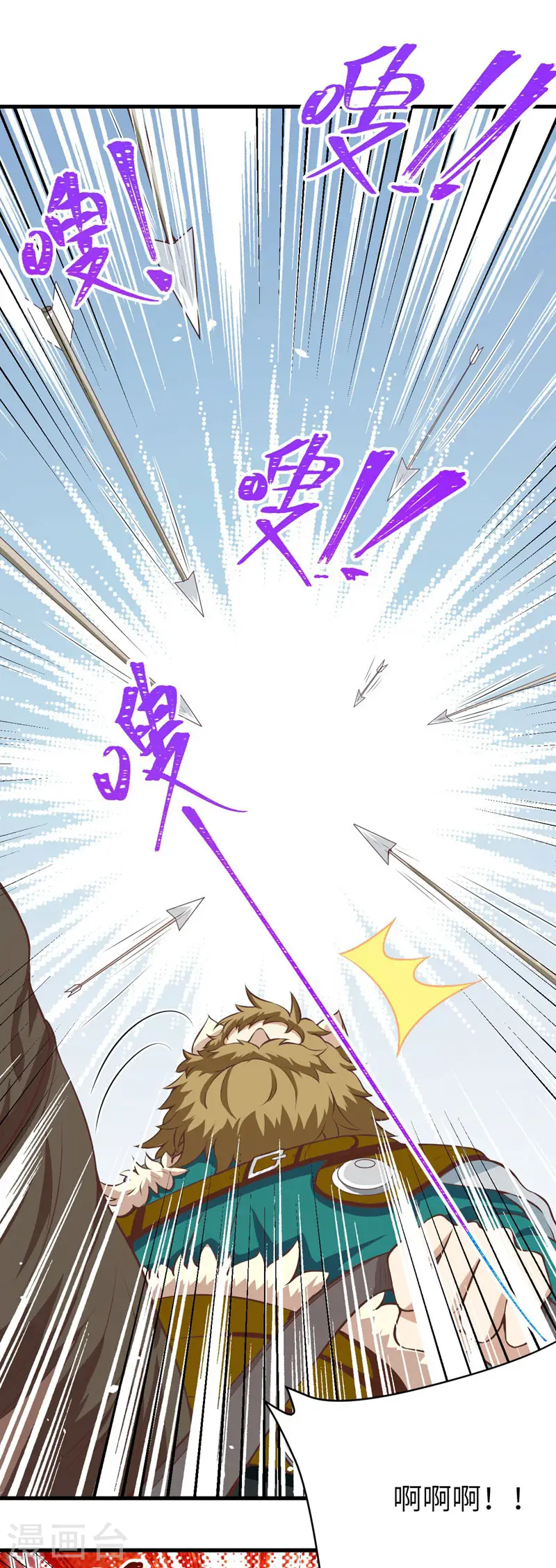第116话2