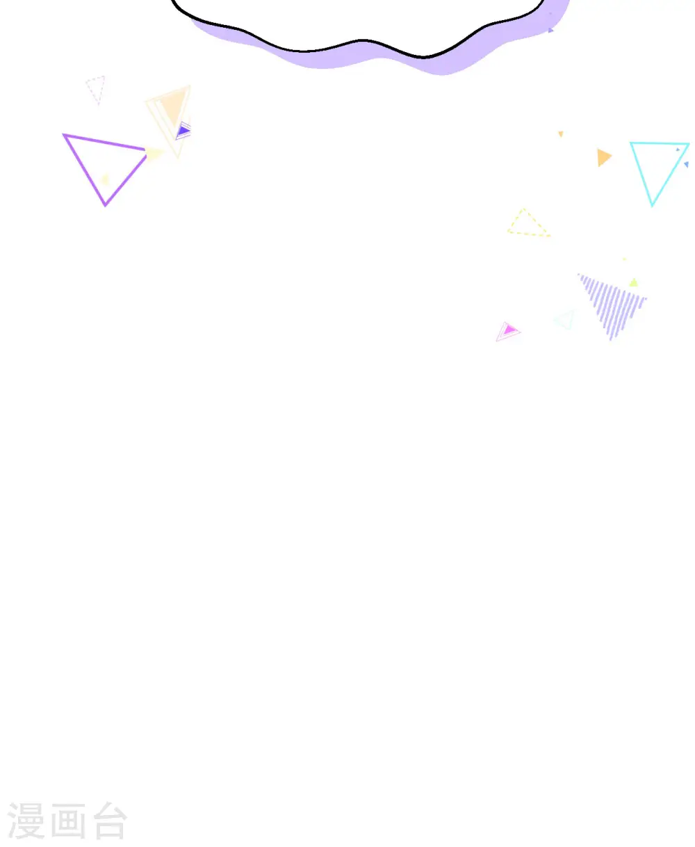 第373话119