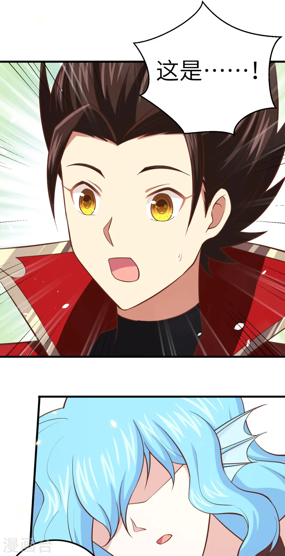 第224话25