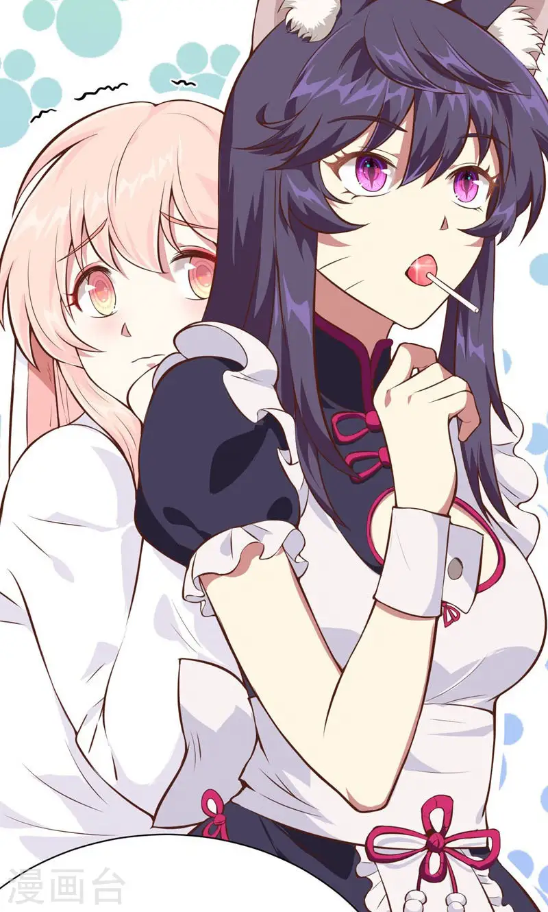 第89话36
