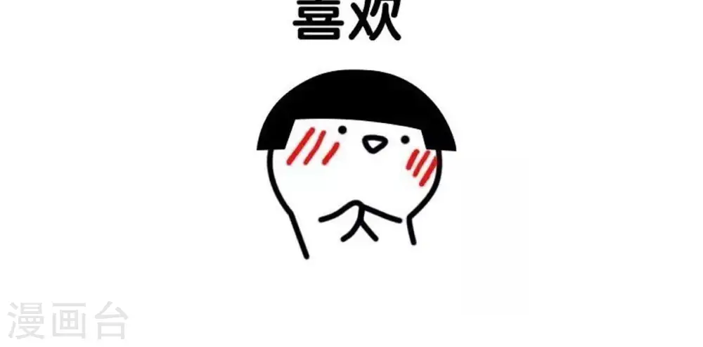 第59话55