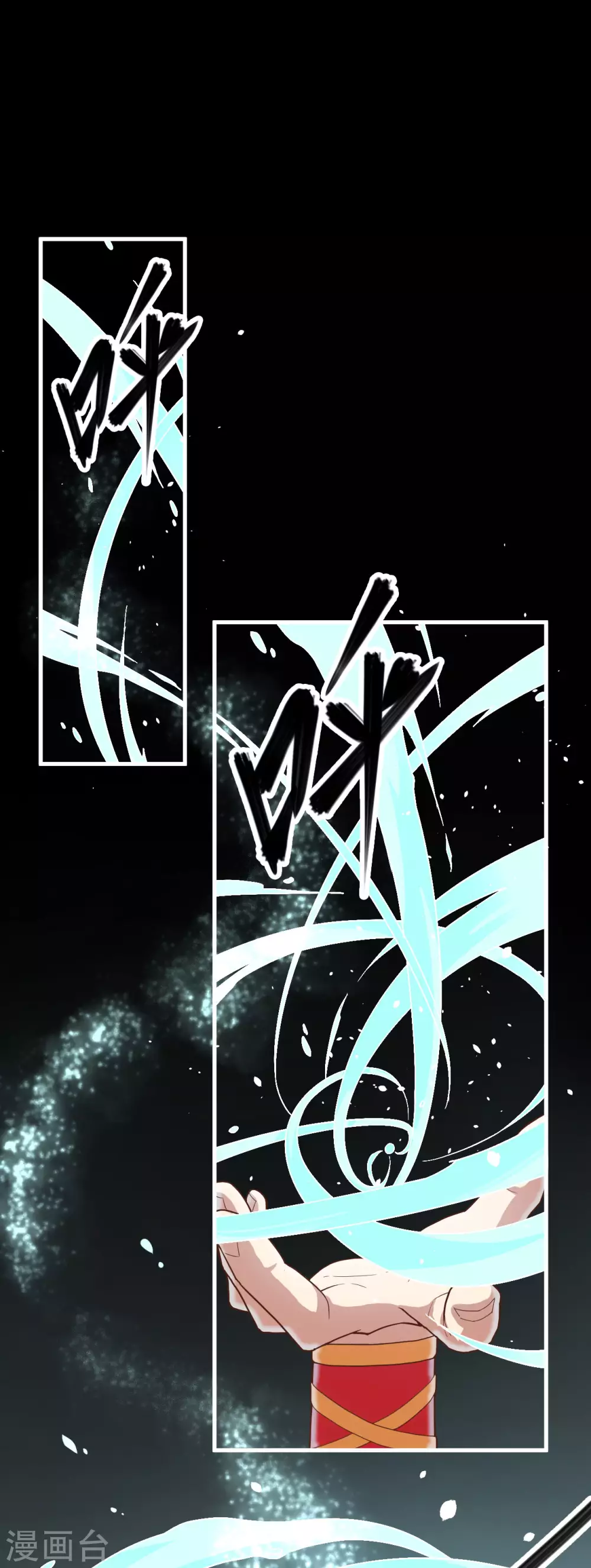 第3话26