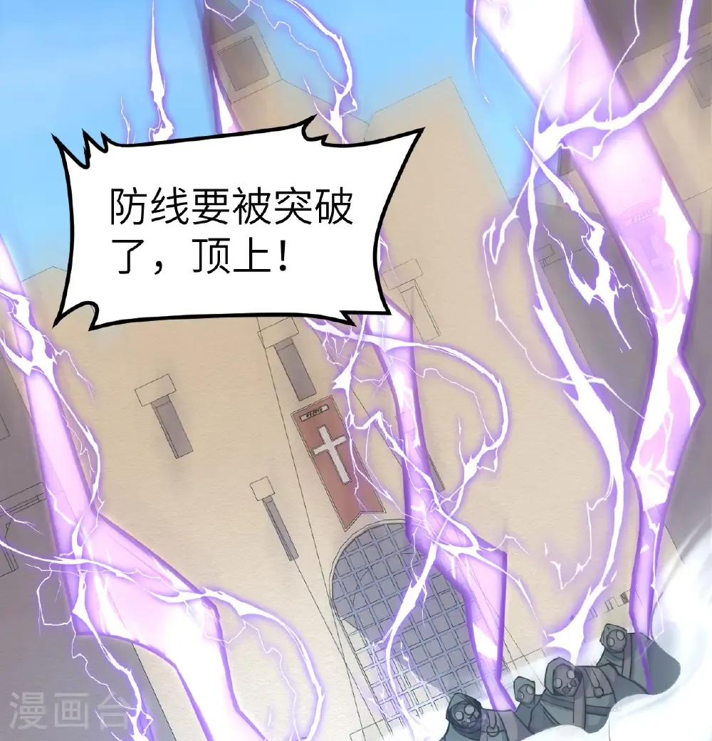 第515话2