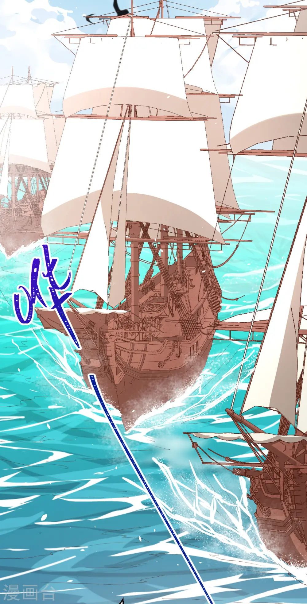 第175话24