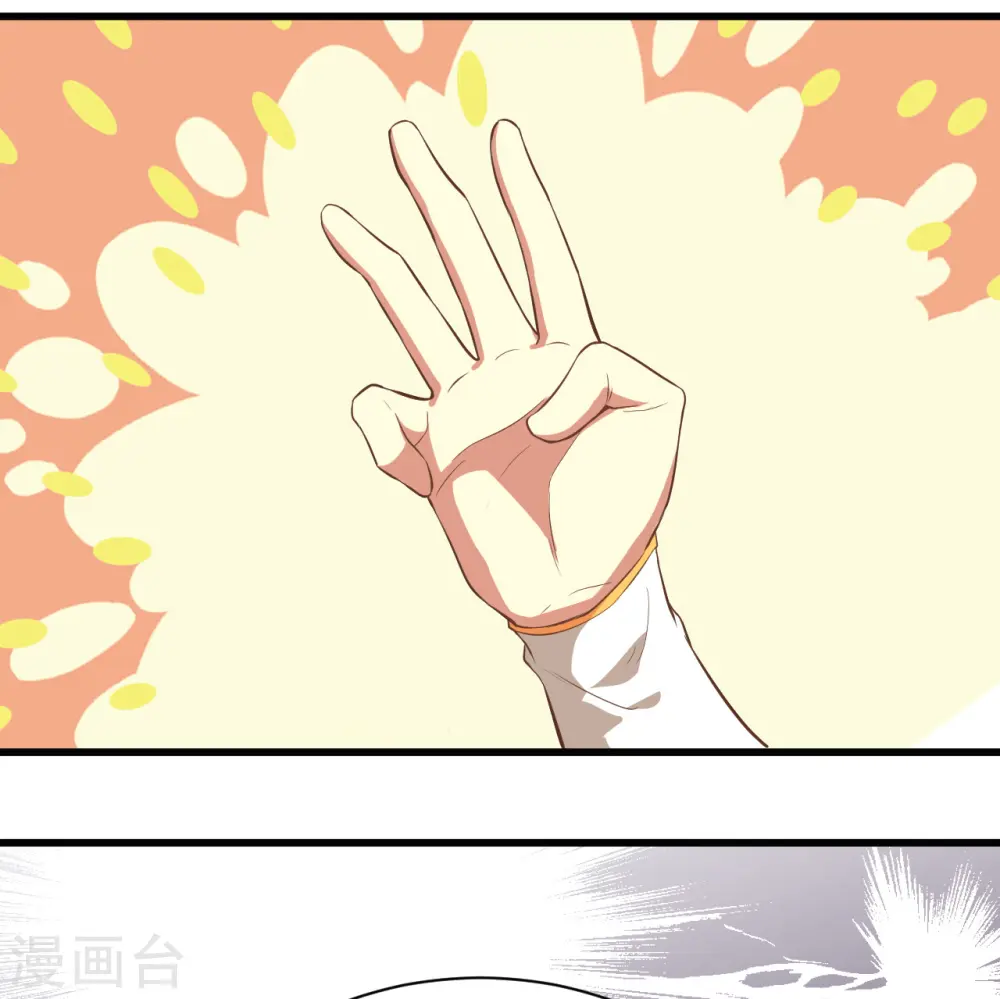 第164话38