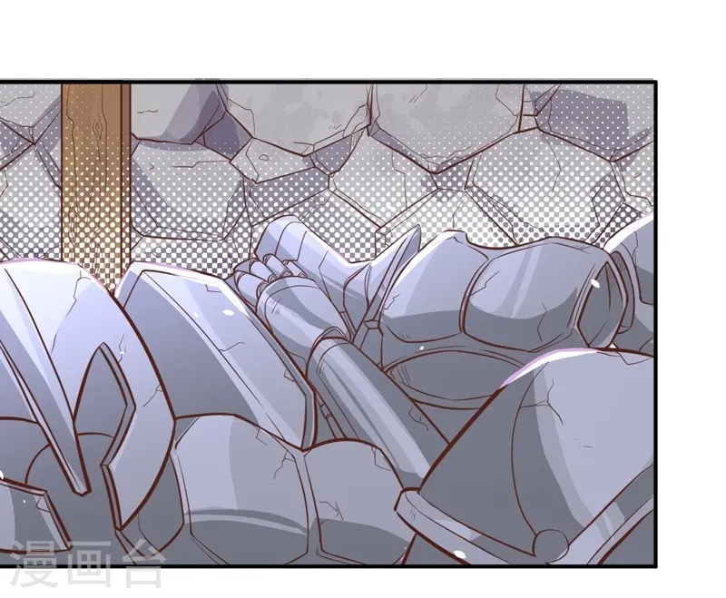 第107话3