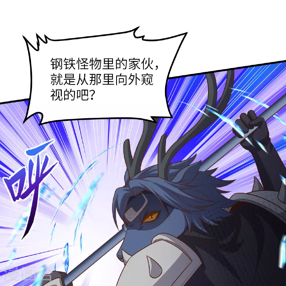第498话18