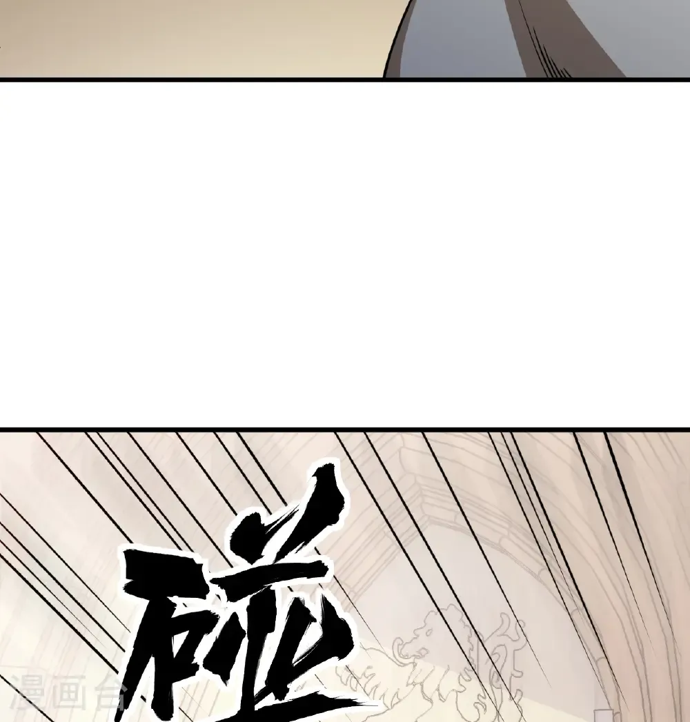 第515话42