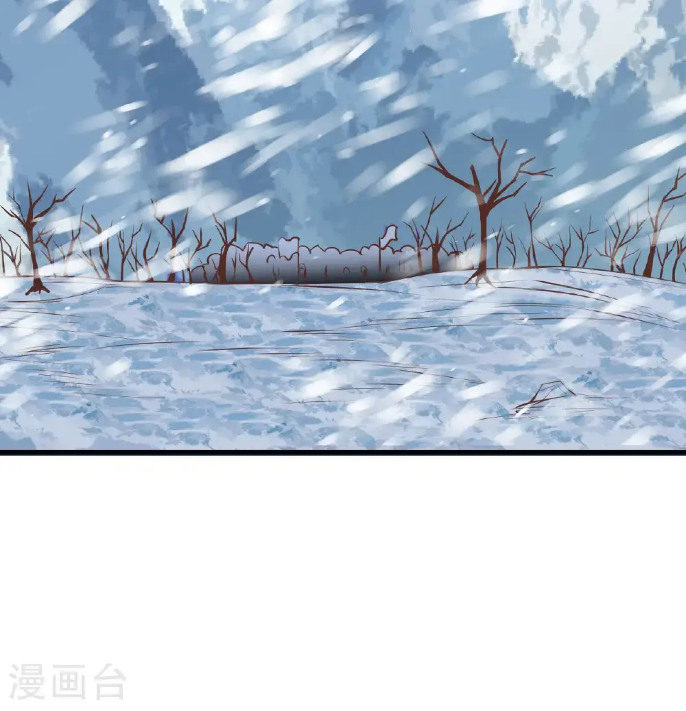 第507话32