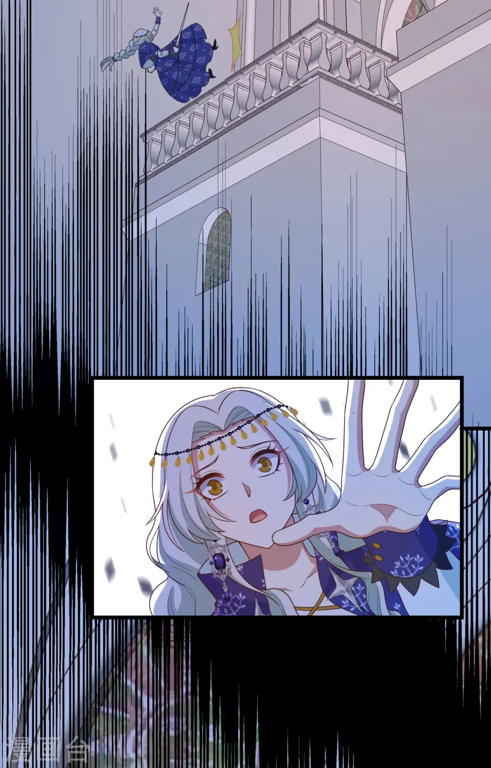 第446话30