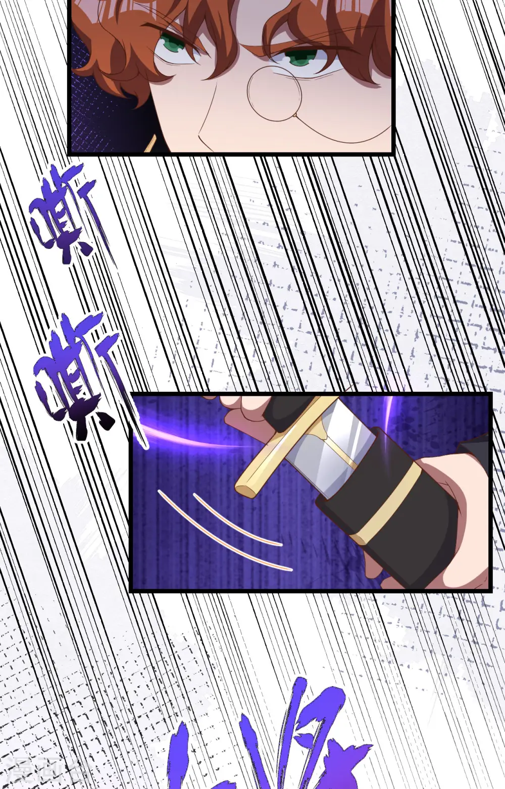 第394话5