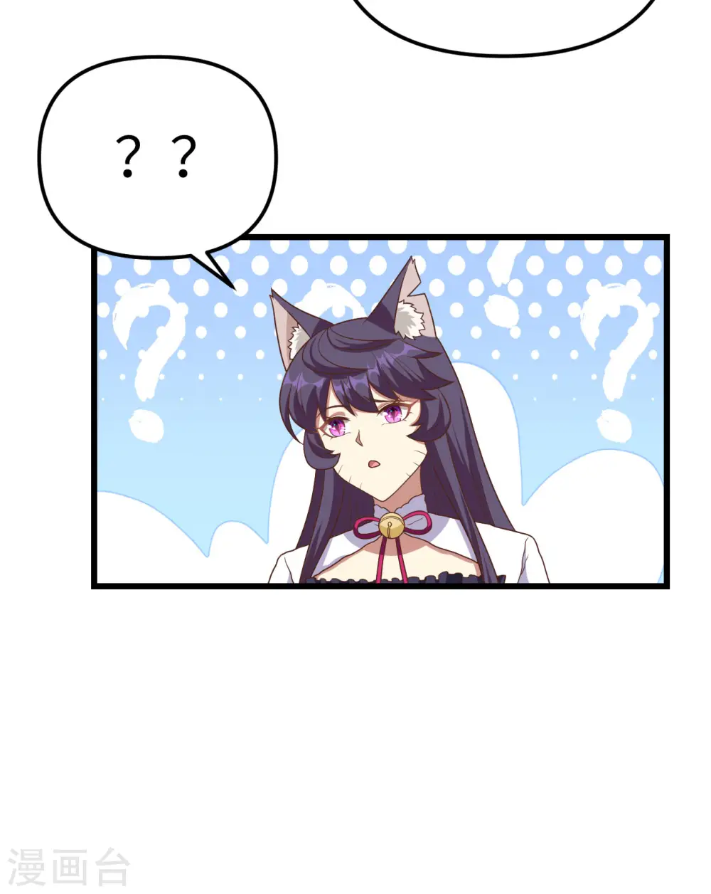 第367话16
