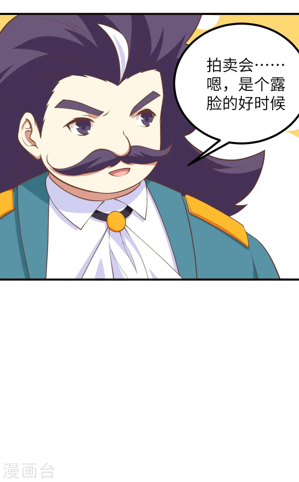 第165话22