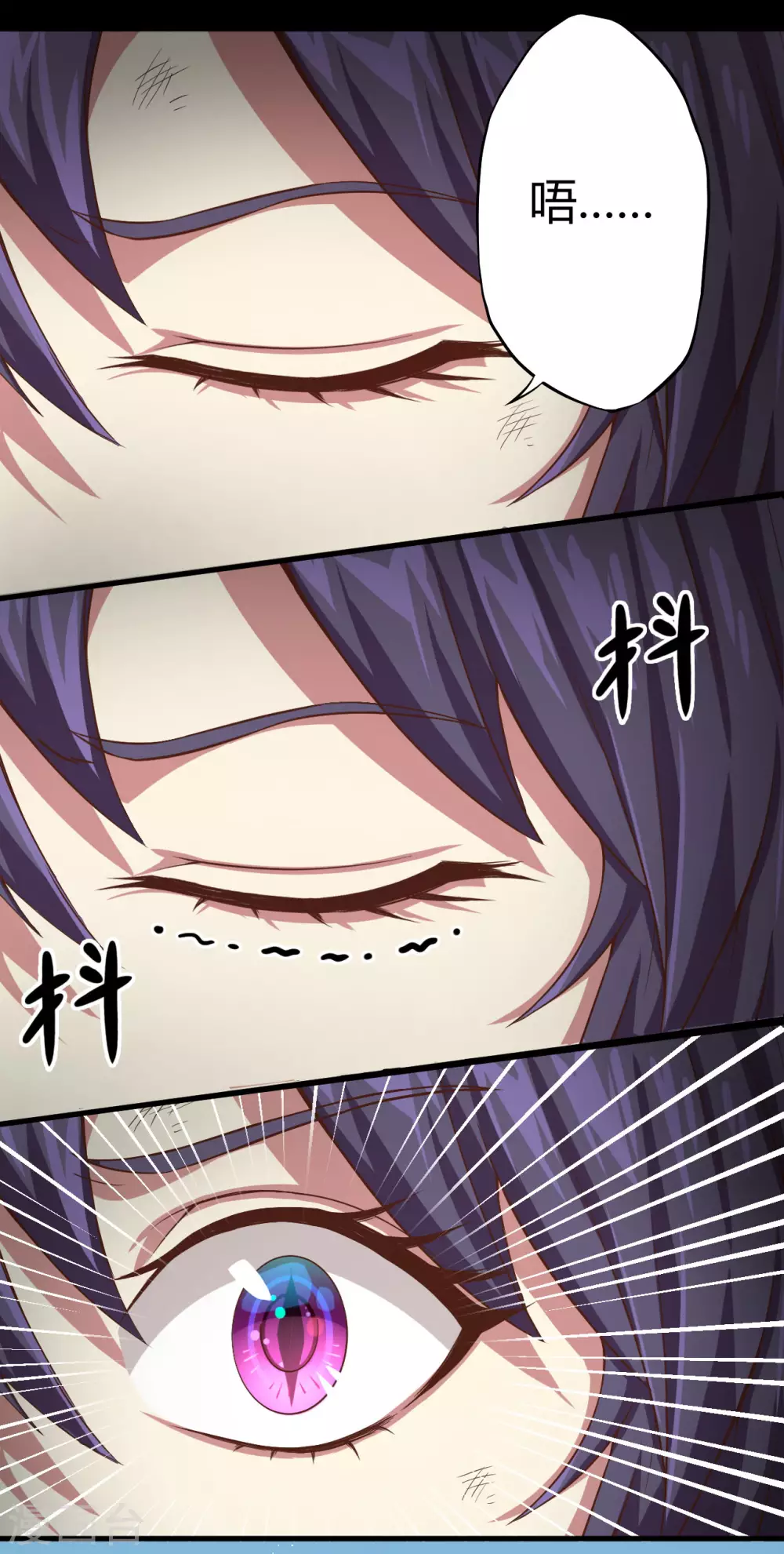 第3话35