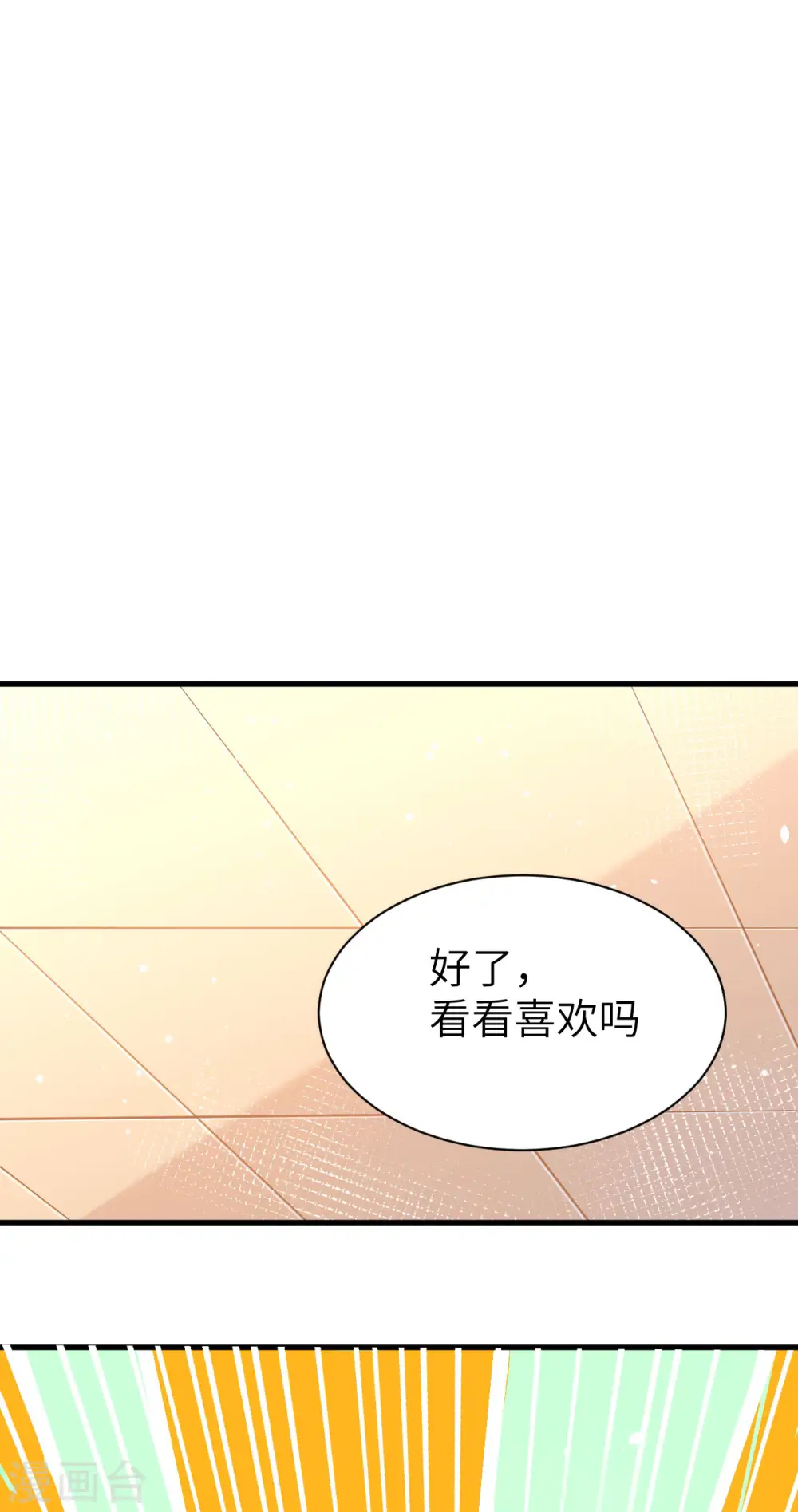 第148话47