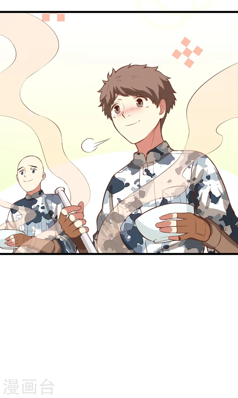 第116话22
